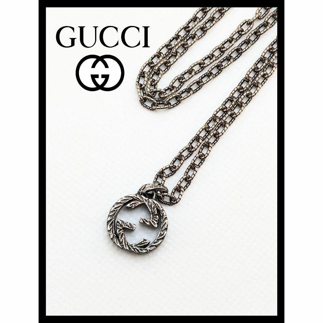 Gucci - GUCCIグッチインターロッキング ダブルGGネックレス