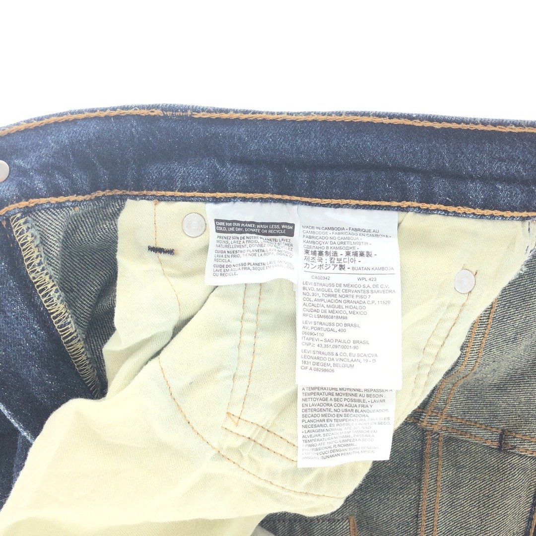 Levi's(リーバイス)の古着 リーバイス Levi's 505 テーパードデニムパンツ メンズw37 /taa000758 メンズのパンツ(デニム/ジーンズ)の商品写真