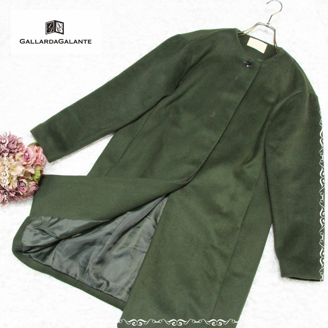美品　ガリャルダガランテ　ノーカラー　ロングコート　F　ダークグリーン　緑ウール | フリマアプリ ラクマ