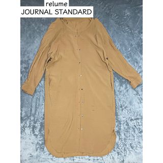 ジャーナルスタンダードレリューム(JOURNAL STANDARD relume)のrelume JOURNAL STANDARD シャツワンピース ロング F(ロングワンピース/マキシワンピース)