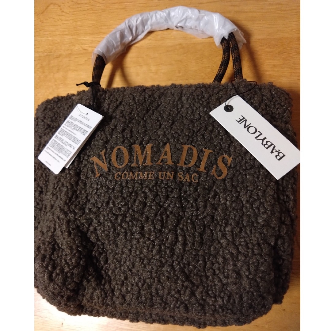 NOMADIS - (新品未使用) NOMADIS SAC BOA petit ブラウンの通販 by