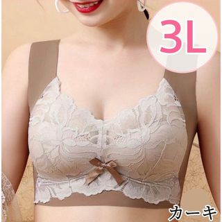 シームレスブラ ノンワイヤーブラ ナイトブラ 3L 小さく見せるブラ 授乳 新品(その他)