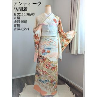 付下げ 美品 秀品 身丈157.5cm 裄丈63.5cm 正絹 【中古】の通販｜ラクマ