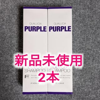 フィヨーレ クオルシアカラーシャンプー　ピンク　1000ml×1本