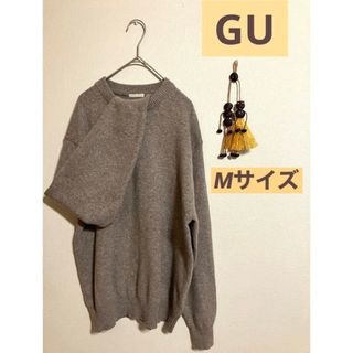 ジーユー(GU)のGU ニット　セーター　メンズ　レディース　M(ニット/セーター)