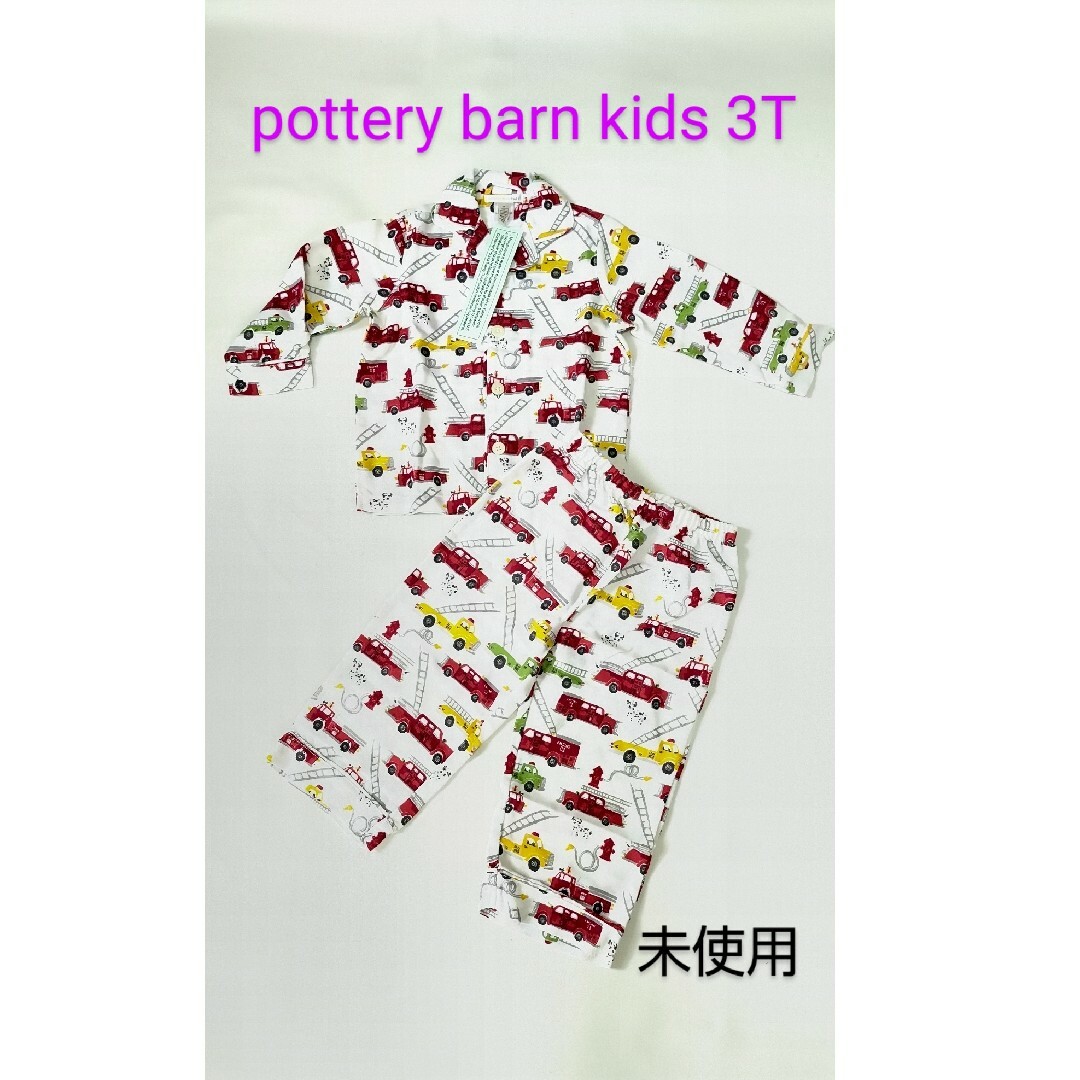 Pottery Barn(ポッタリーバーン)のpottery barn kids パジャマ3T 未使用 長袖 男の子　100 キッズ/ベビー/マタニティのキッズ服男の子用(90cm~)(パジャマ)の商品写真
