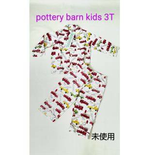 ポッタリーバーン(Pottery Barn)のpottery barn kids パジャマ3T 未使用 長袖 男の子　100(パジャマ)