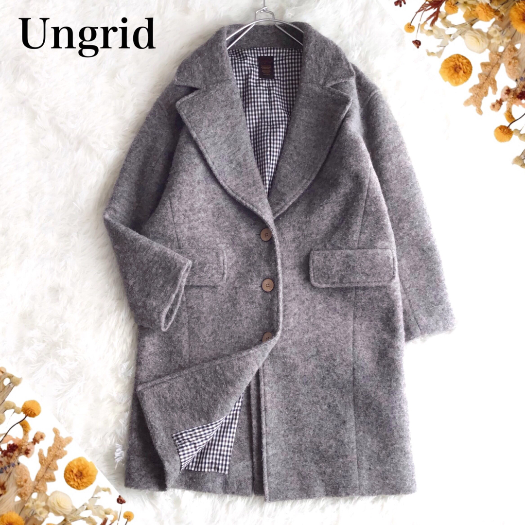 Ungrid(アングリッド)の@アングリッド スライバー チェスター コート グレー レディースのジャケット/アウター(チェスターコート)の商品写真