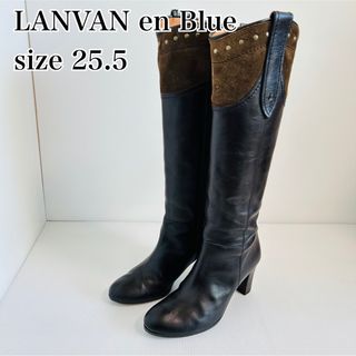 LANVIN en Bleu - ランバン LANVIN en Blue ブーツ 23cm 30%OFFの通販 ...