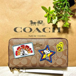 美品 COACH コーチ C6723 スモールジップアラウンドカードケース 1点 イエロー レザー コインケース レディース AU1223C