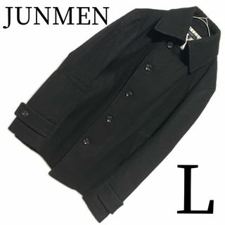 ジュンメンの通販 1,000点以上 | JUNMENを買うならラクマ