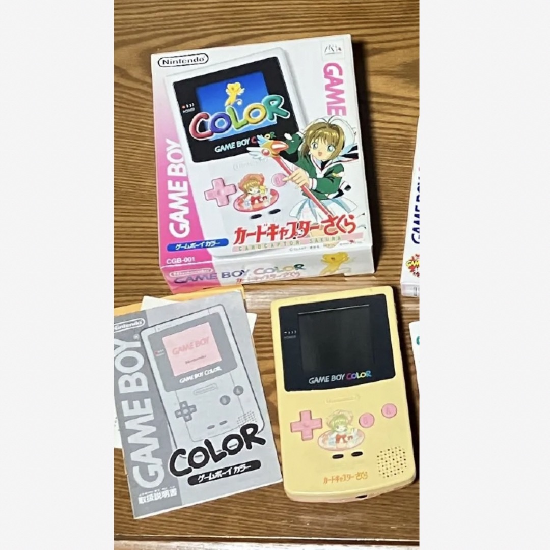 任天堂(ニンテンドウ)の【ジャンク品？】カードキャプターさくら ゲームボーイカラー本体 エンタメ/ホビーのゲームソフト/ゲーム機本体(携帯用ゲーム機本体)の商品写真