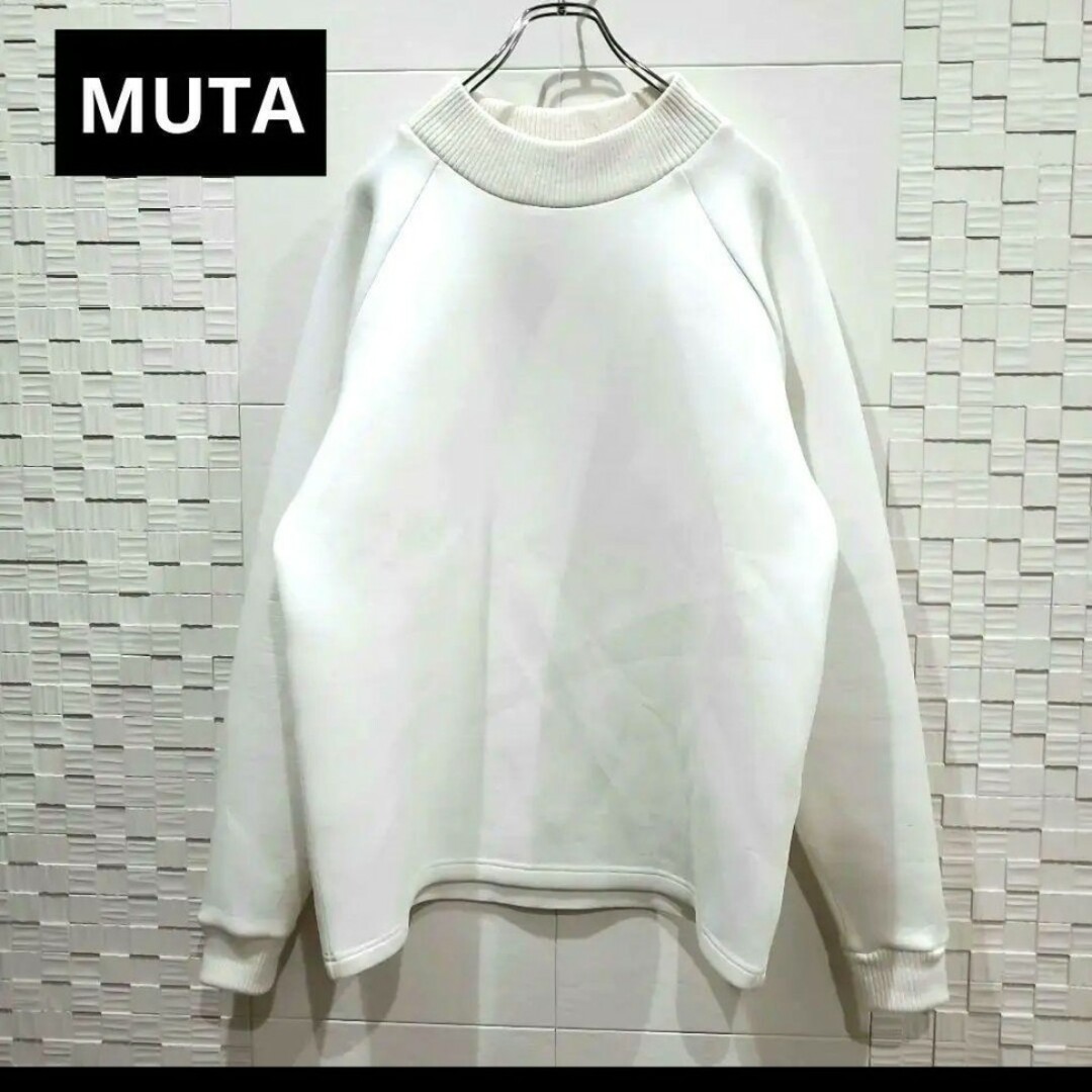 muta - 【人気！XL！】ムータ ボンディング プルオーバー バックロゴの