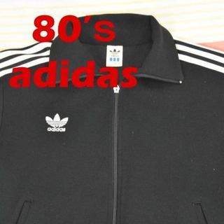 adidas - 希少XXL⭐️80s adidasトラックジャケット 刺繍vintage