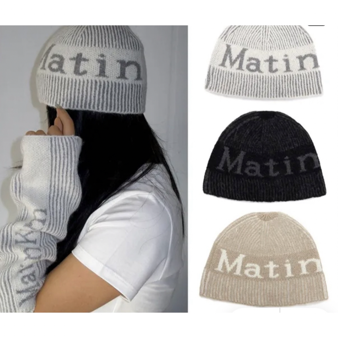 韓国限定 マーティンキム matinkim ビーニー ニット キャップの 韓国限定 マーティンキム matinkim ビーニー ニット キャップの