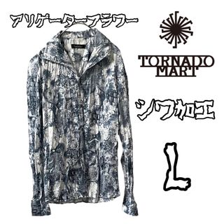 トルネードマート豹柄シワ加工シャツ