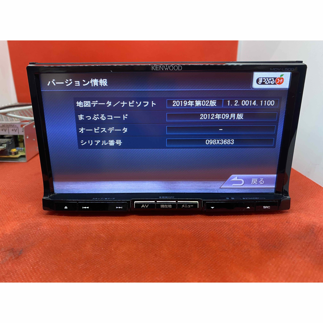 KENWOOD 上級　MDV-L500 フルセグ　新品バックカメラ付　フルセット