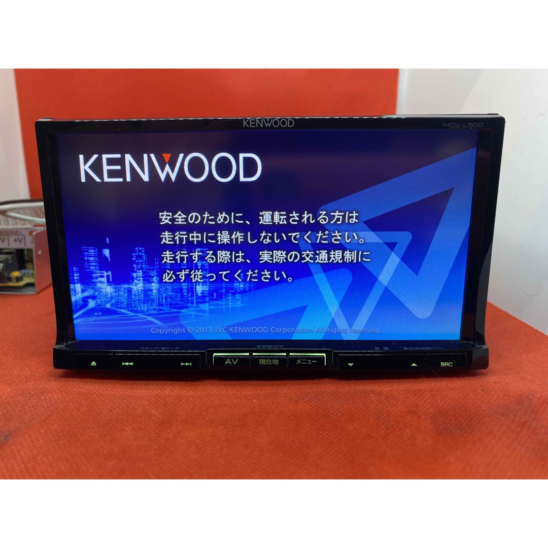 KENWOOD 上級　MDV-L500 フルセグ　新品バックカメラ付　フルセット