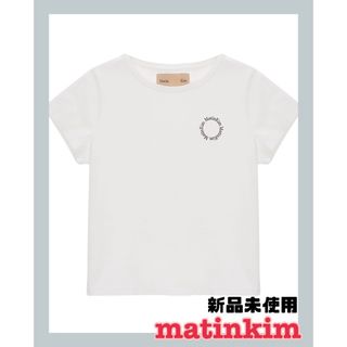 国内未発売　韓国限定　マーティンキム　matinkim  Tシャツ(Tシャツ/カットソー(半袖/袖なし))