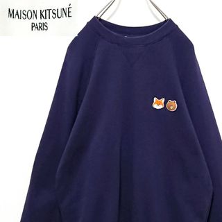 メゾンキツネ(MAISON KITSUNE')の希少 即完売 メゾンキツネ 刺繍 ロゴ ライン コラボ プルオーバー スウェット(スウェット)