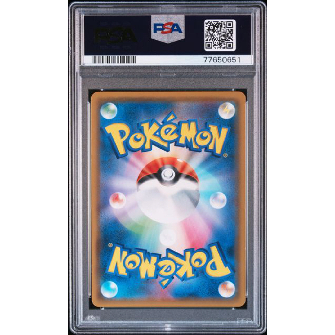 ナツメの暗示 PSA9 ポケモンカード エンタメ/ホビーのトレーディングカード(シングルカード)の商品写真