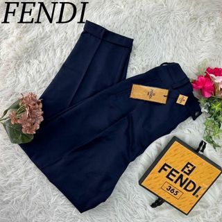 フェンディ パンツの通販 300点以上 | FENDIのレディースを買うならラクマ