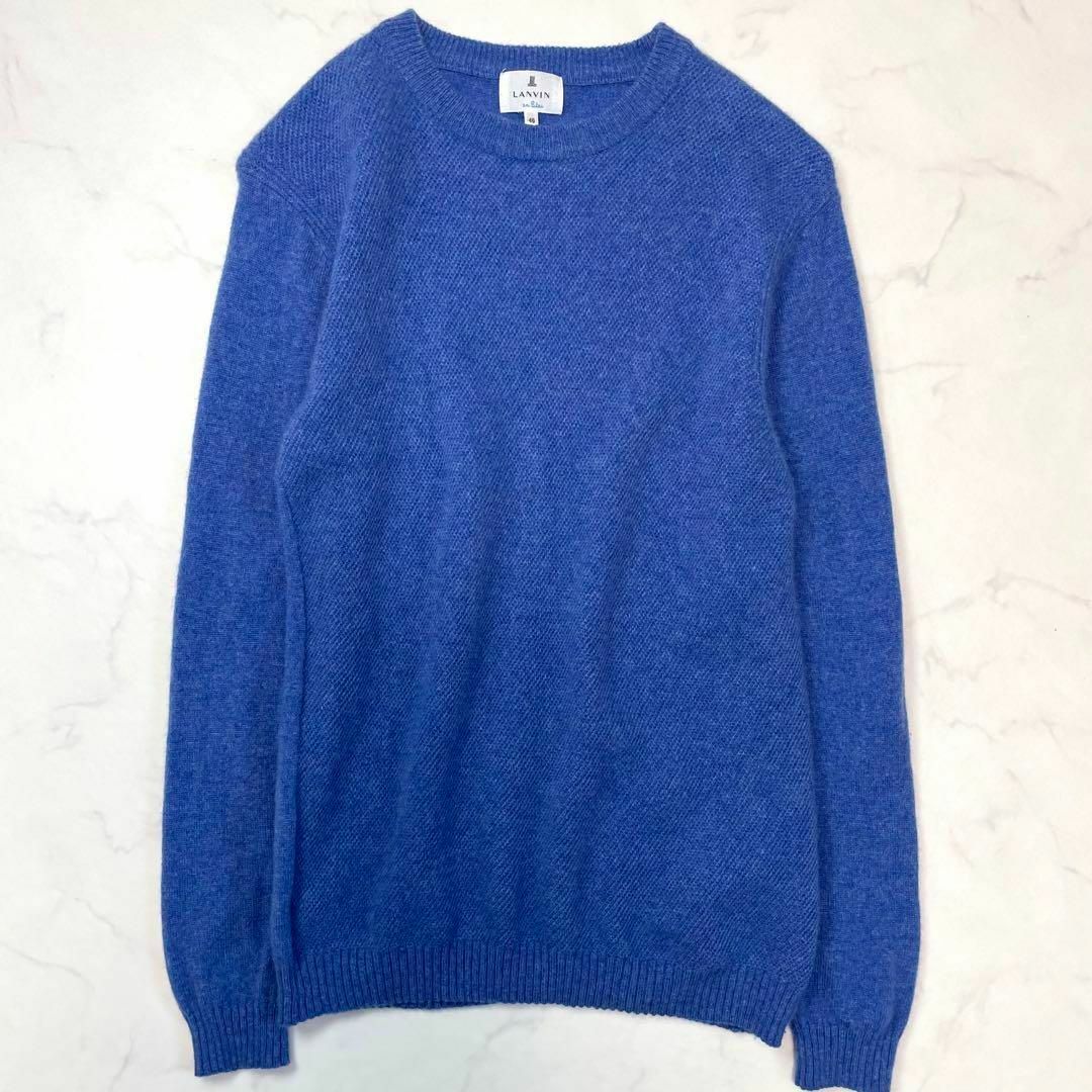 LANVIN en Bleu(ランバンオンブルー)のランバンオンブルー LANVIN en Bleu カシミヤ100%ニット　L相当 レディースのトップス(ニット/セーター)の商品写真