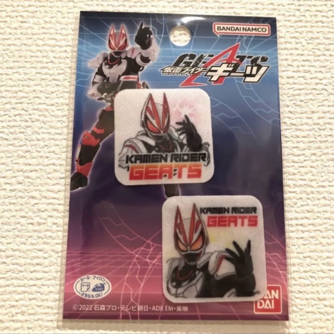 仮面ライダーギーツ　2wayステッカーミニワッペン エンタメ/ホビーのおもちゃ/ぬいぐるみ(キャラクターグッズ)の商品写真