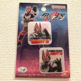 仮面ライダーギーツ　2wayステッカーミニワッペン(キャラクターグッズ)