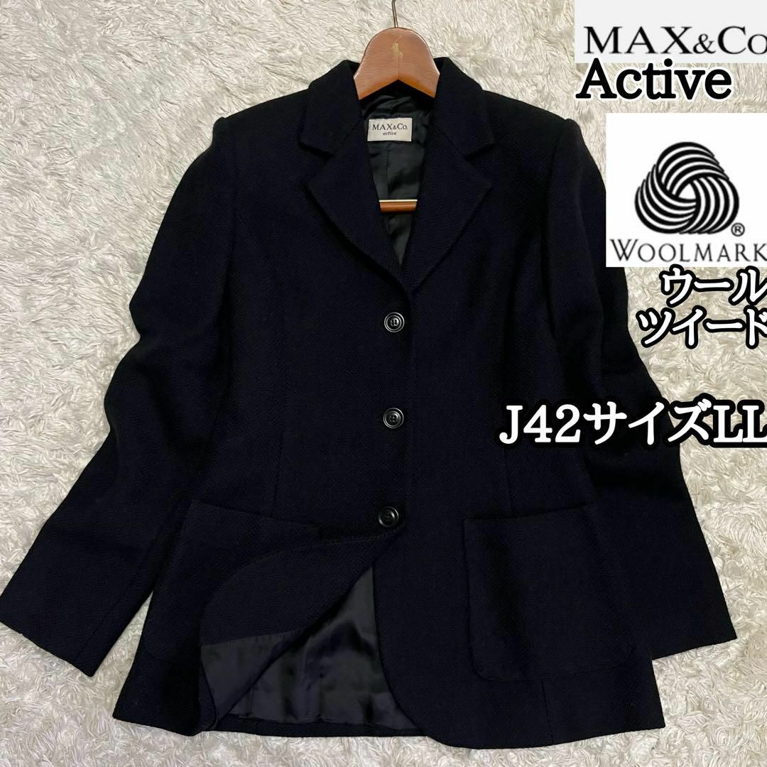 【MAX＆CO】ウールマーク付ツイードジャケットコート*j42サイズXL * 黒