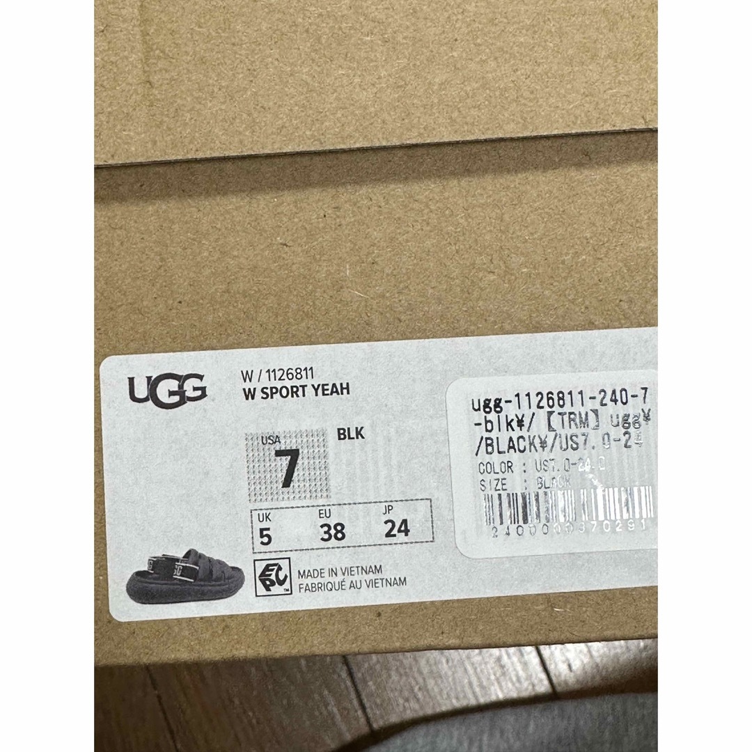 UGG(アグ)のアグ　W SPORT YEAH レディースの靴/シューズ(サンダル)の商品写真