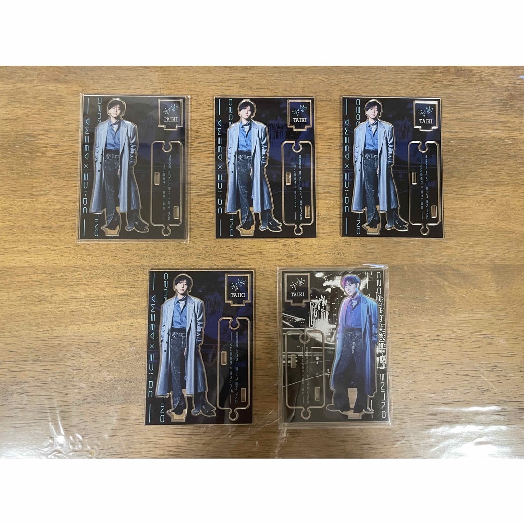 Da-iCE 工藤大輝 嬉しい アクスタ Da-iCE 工藤大輝 嬉しい アクスタ