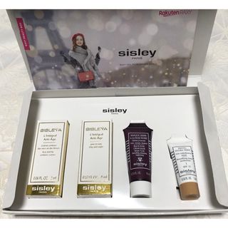 シスレー(Sisley)のシスレー シスレイヤインテグラル クリーム ブラックローズクリームマスク セット(フェイスクリーム)