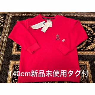 メジャーリーグベースボール(MLB)の新品未使用 MLB 大谷翔平　エンゼルス 長袖 スウェット トレーナー　140(Tシャツ/カットソー)