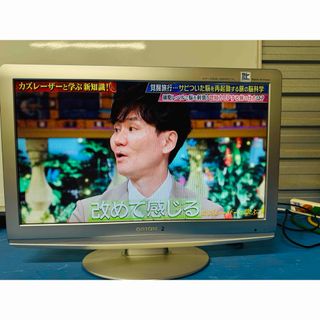 全国配送無料‼️★ORIONオリオン★液晶テレビ22型　動作品