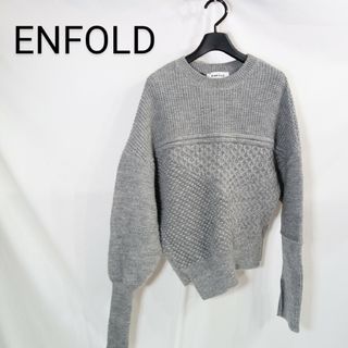 エンフォルド(ENFOLD)のENFOLD エンフォルド アシメントリー クルーネックニット(ニット/セーター)