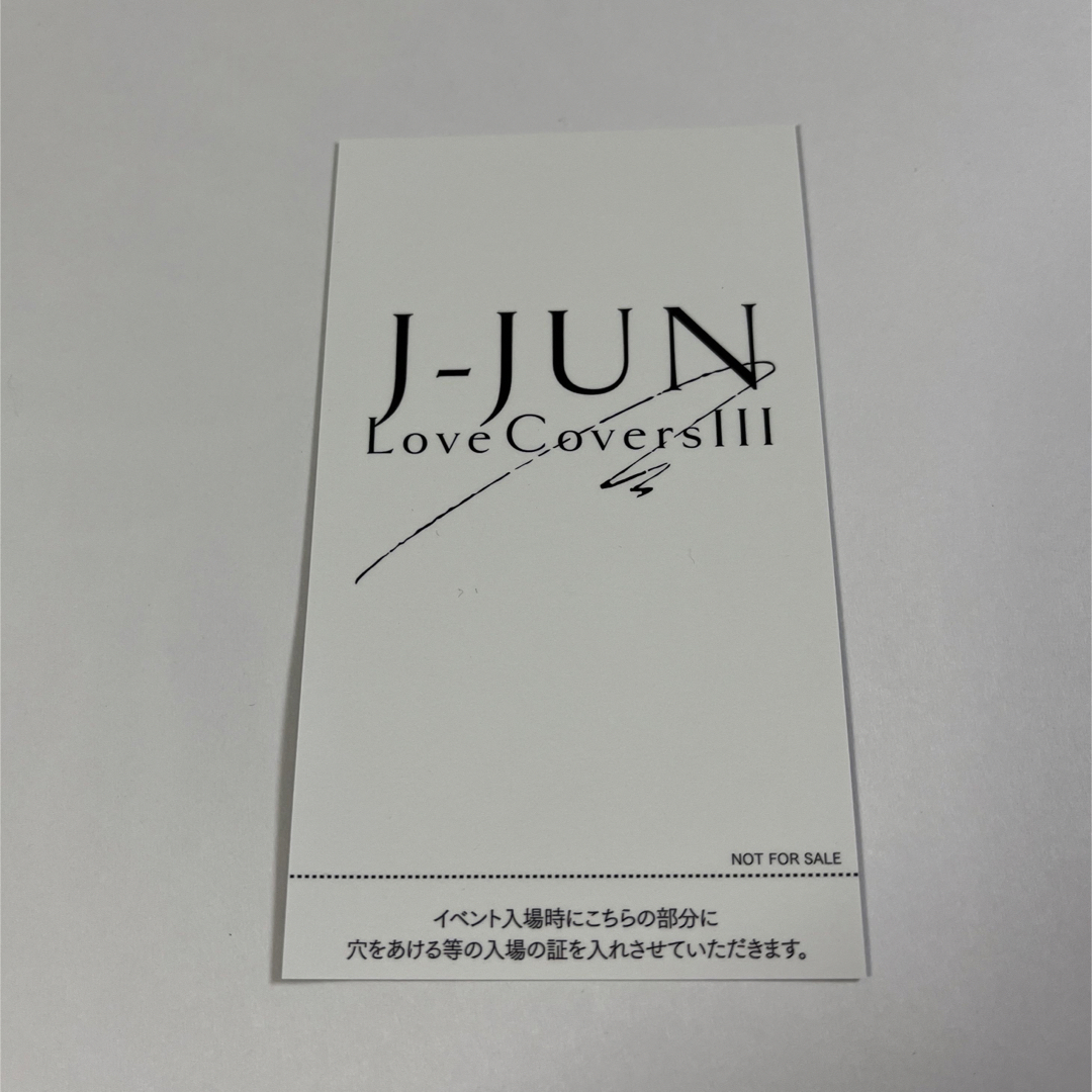 春夏秋冬の最新作商品 ジェジュン JAEJOONG Love Covers Ⅲ 特典 お