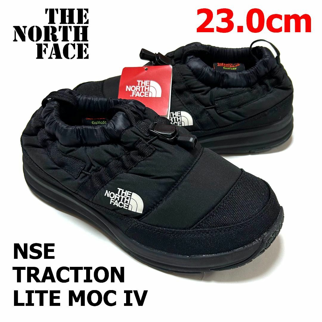 THE NORTH FACE - <新品>23㎝ ノースフェイス ヌプシ トラクション ...