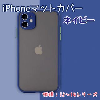 ☆送料無料 グルマンディーズ サンリオキャラクターズ II M ピンク ...