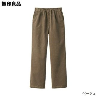 MUJI (無印良品) パンツ（ベージュ系）の通販 400点以上 | MUJI (無印