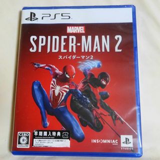 マーベル(MARVEL)のPS5 早期特典付 Marvel's Spider-Man 2 スパイダーマン2(家庭用ゲームソフト)