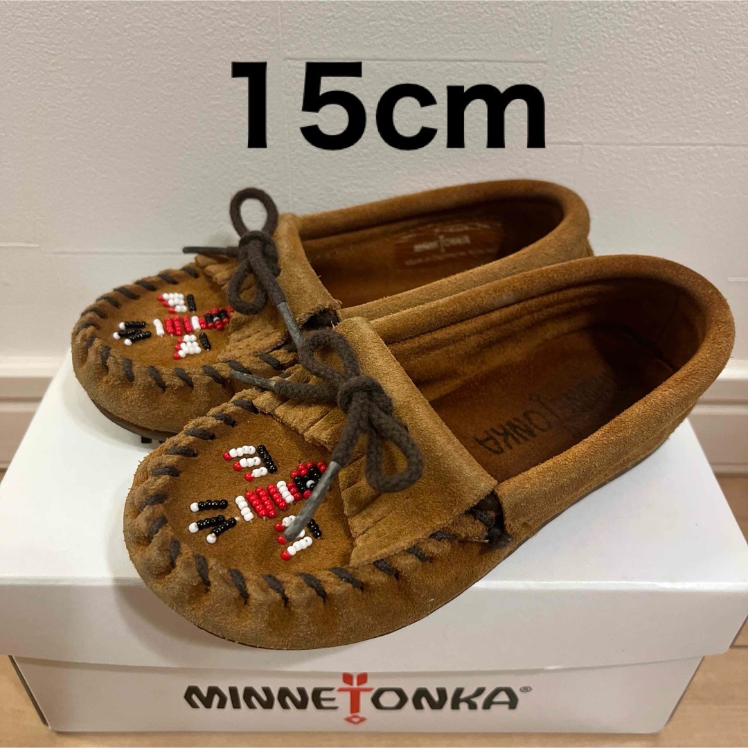 Minnetonka(ミネトンカ)のミネトンカ モカシン 15cm ブラウン キッズ/ベビー/マタニティのキッズ靴/シューズ(15cm~)(ローファー)の商品写真