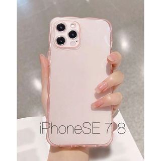 アイフォーン(iPhone)のiPhoneSE 7 8ケース(iPhoneケース)