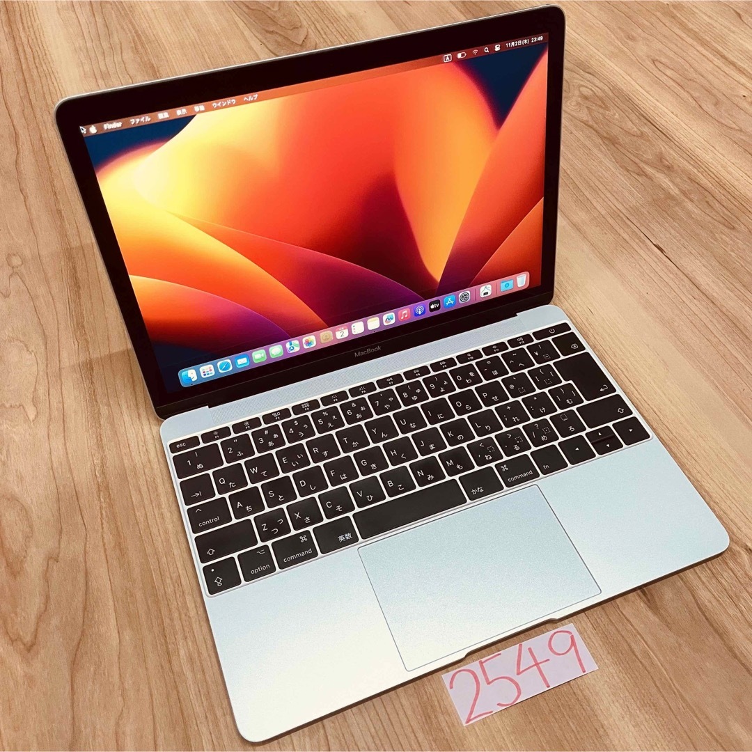 MacBook retina 12インチ 2017 corei7 SSD512G2020
