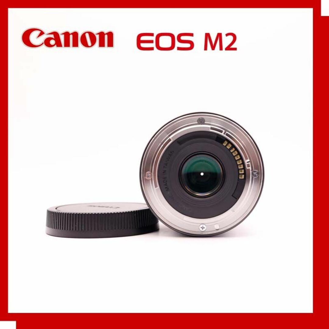 EOS M2 EF-M18-55mm F3.5-5.6 IS STMsilenceカメラ