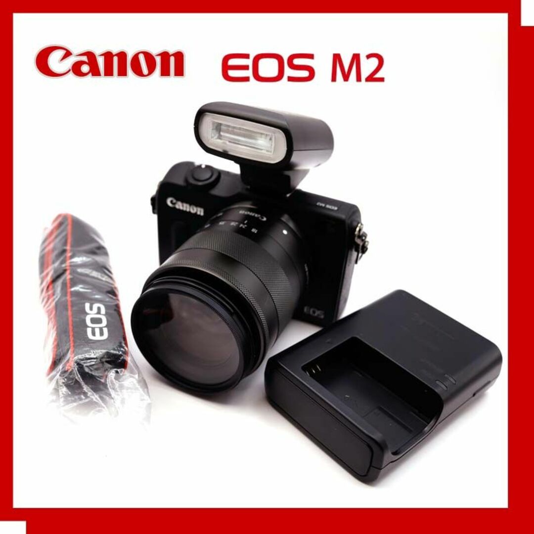 EOS M2 EF-M18-55mm F3.5-5.6 IS STMsilenceカメラ
