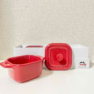 ストウブ(STAUB)の【新品未使用】staub エクストラミニスクエアココット 2pcs ペアセット(食器)