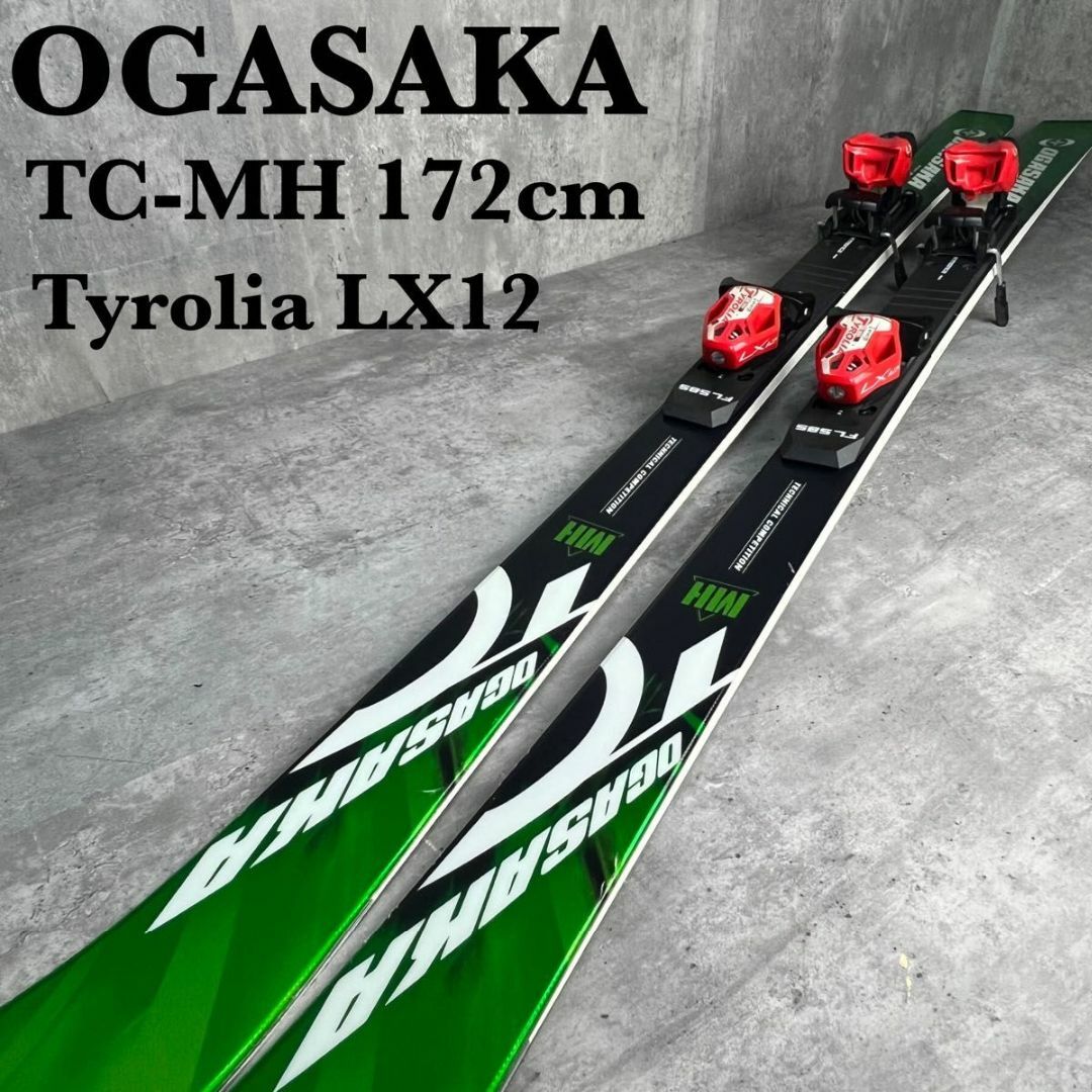 OGASAKA - 大回り 最上位モデル オガサカ スキー板 TC-MH 172cm