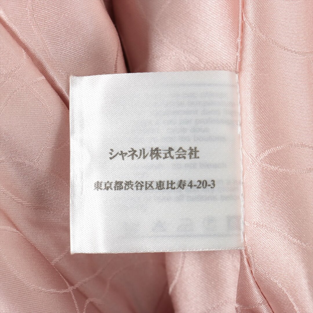 CHANEL(シャネル)のシャネル ココボタン コットン×レーヨン 46 ピンク レディース その他 レディースのジャケット/アウター(その他)の商品写真