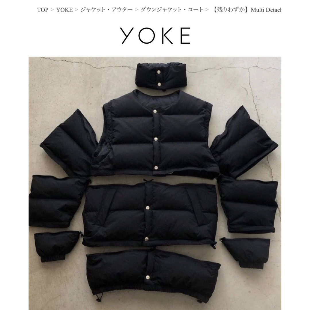 【新品未使用】 23aw YOKE DETACHABLE DOWN BLACK